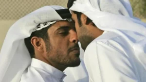 Interesting Facts About Qatar