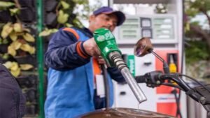 Petrol price