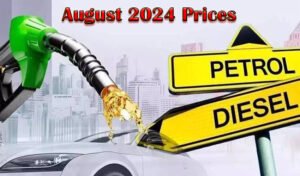 Petrol price