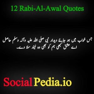 quotes 