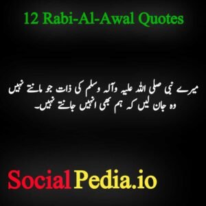quotes