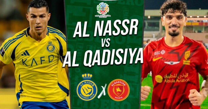 Al-Nassr vs Al-Qadisiyah